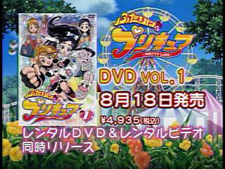 ӂ̓vLADVD Vol.1